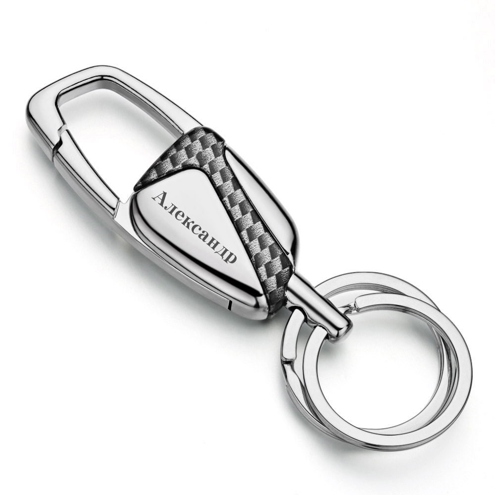Personalized Keyring Double Sw - Initial Ring Custom recension och pris