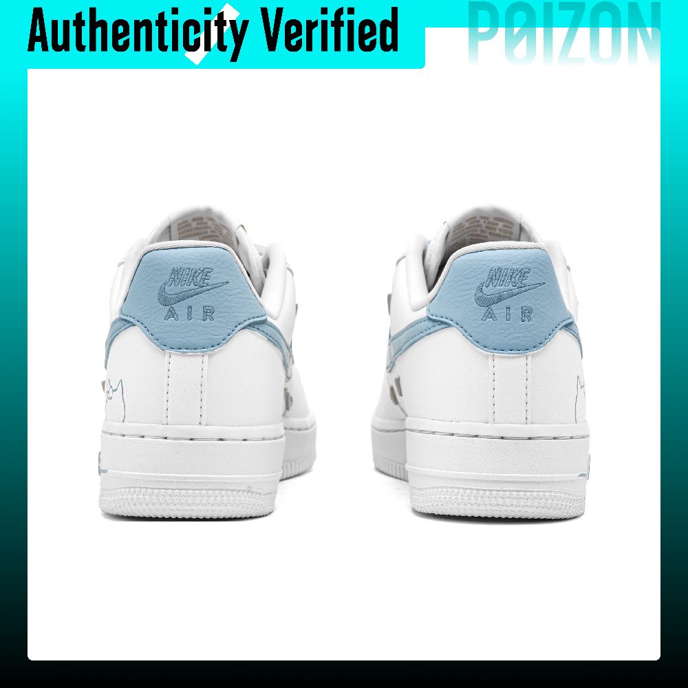 Nike Air Force 1 Blue Ocean Cu - Nike Shoes Air Force 1 recension och pris