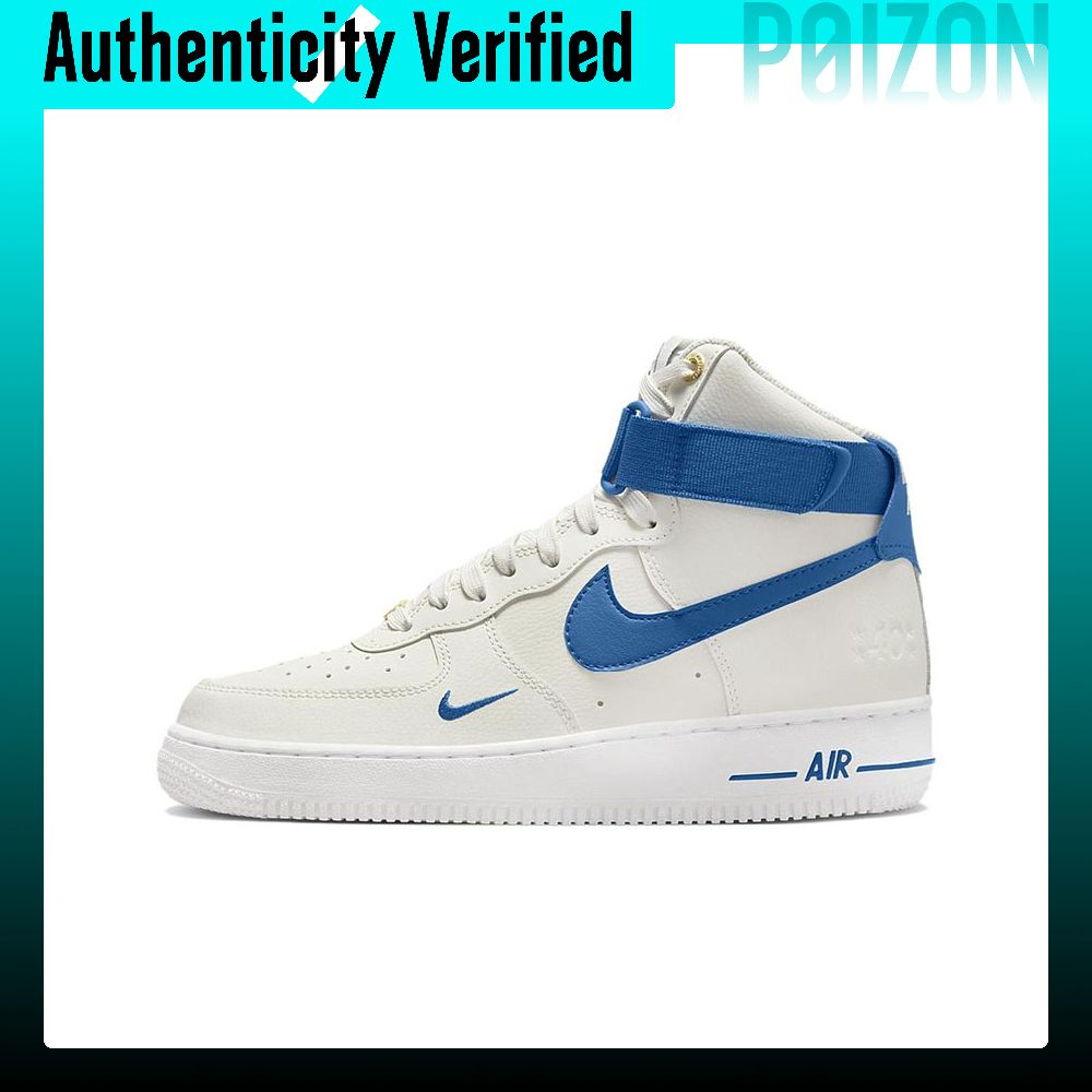 Nike Air Force 1 Se 40 Anniver - Nike Shoes Air Force 1 recension och pris