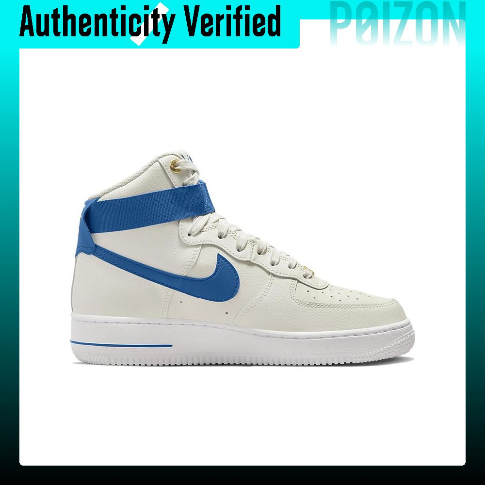 Nike Air Force 1 Se 40 Anniver - Nike Shoes Air Force 1 recension och pris