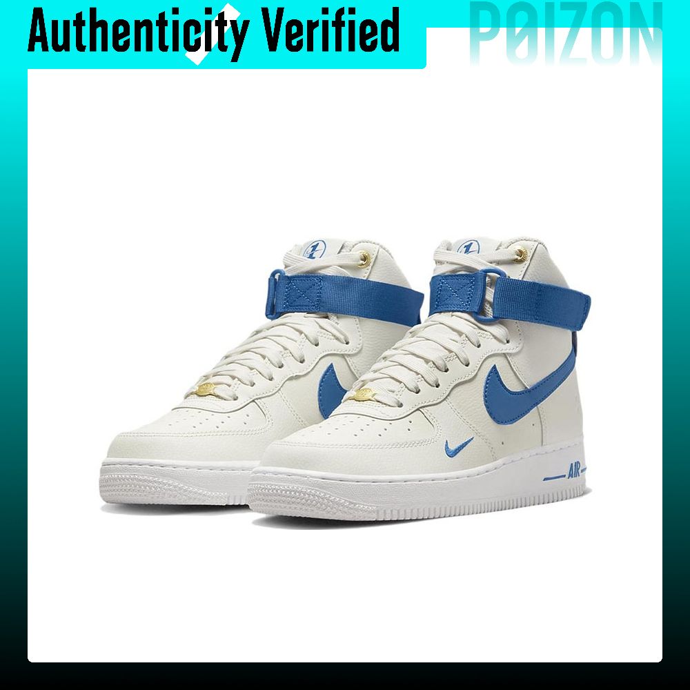 Nike Air Force 1 Se 40 Anniver - Nike Shoes Air Force 1 recension och pris