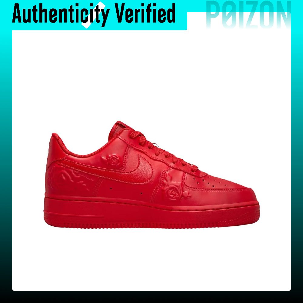 Nike Air Force 1 Skate Shoes W - Nike Shoes Air Force 1 recension och pris
