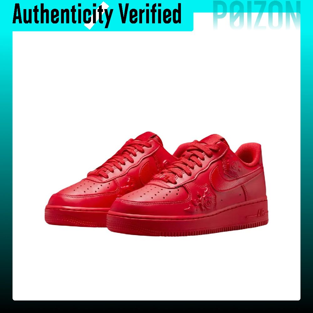 Nike Air Force 1 Skate Shoes W - Nike Shoes Air Force 1 recension och pris