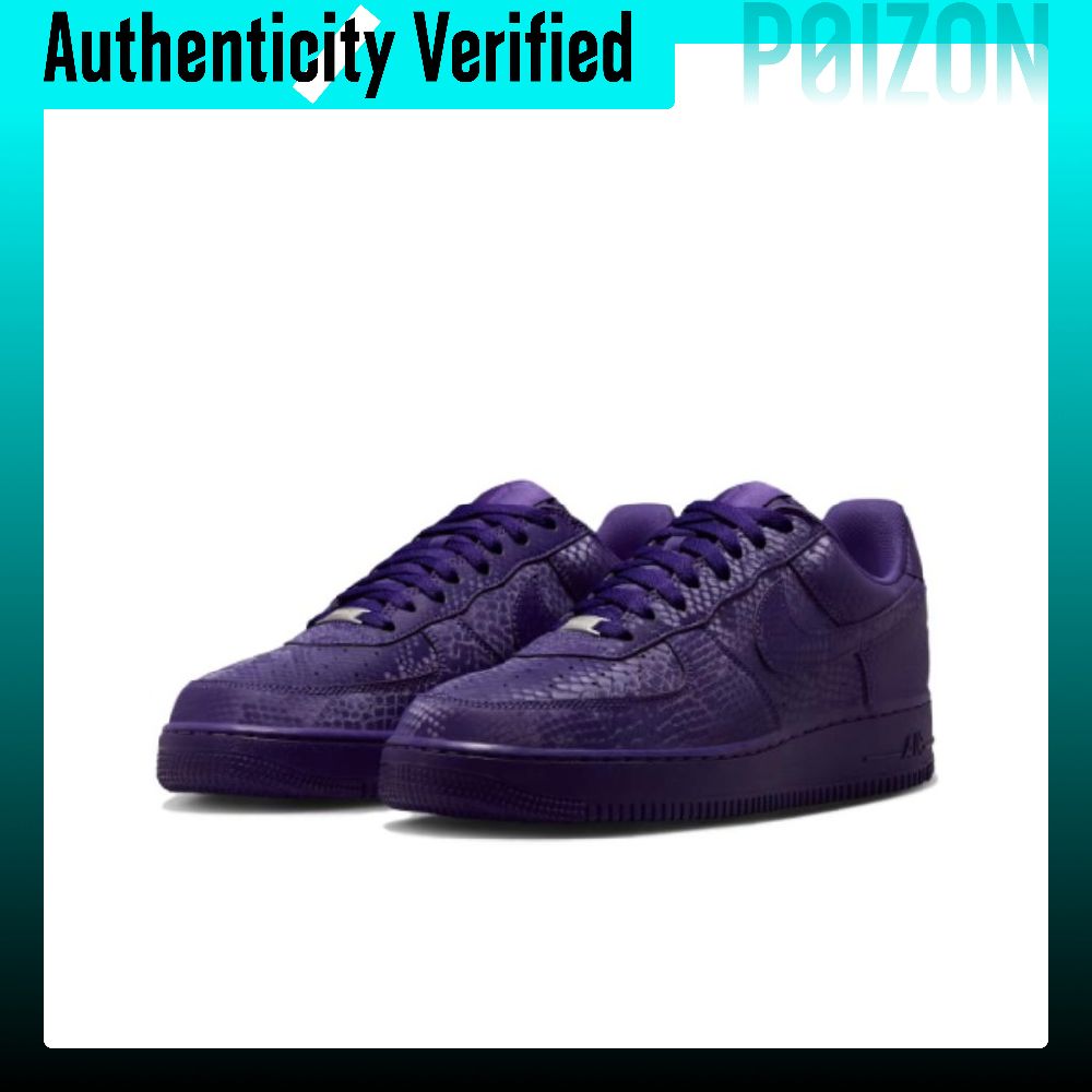 Nike Air Force 1 Slip Resistan - Nike Shoes Air Force 1 recension och pris