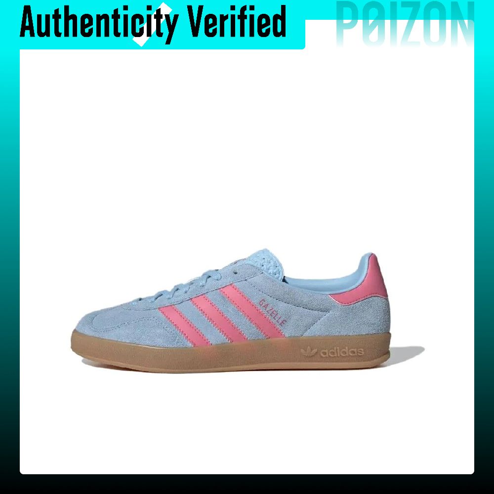 Adidas Originals GAZELLE INDOO - Adidas Shoes Gazelle recension och pris