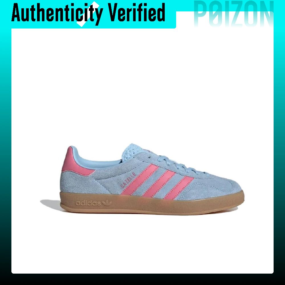 Adidas Originals GAZELLE INDOO - Adidas Shoes Gazelle recension och pris