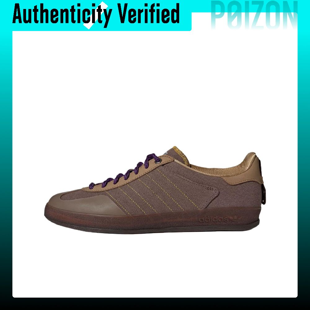 Adidas Originals GAZELLE INDOO - Adidas Shoes Gazelle recension och pris