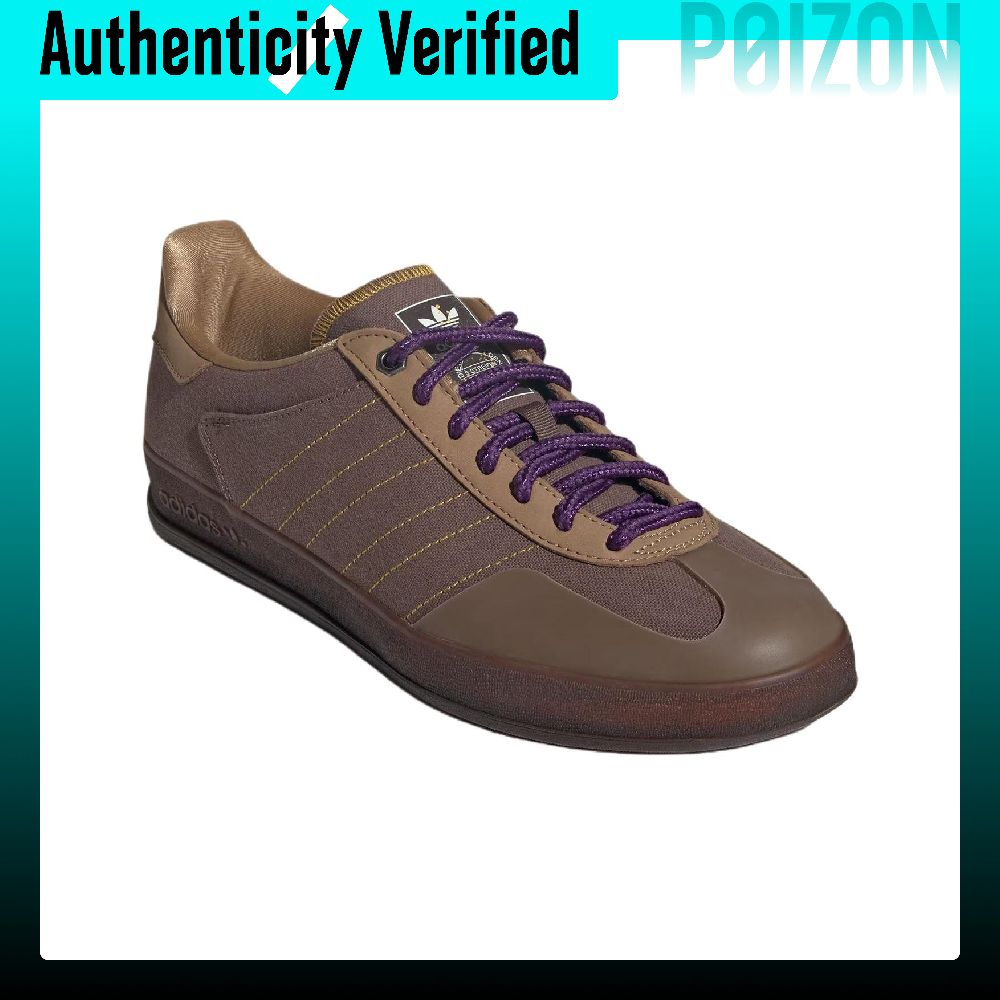 Adidas Originals GAZELLE INDOO - Adidas Shoes Gazelle recension och pris