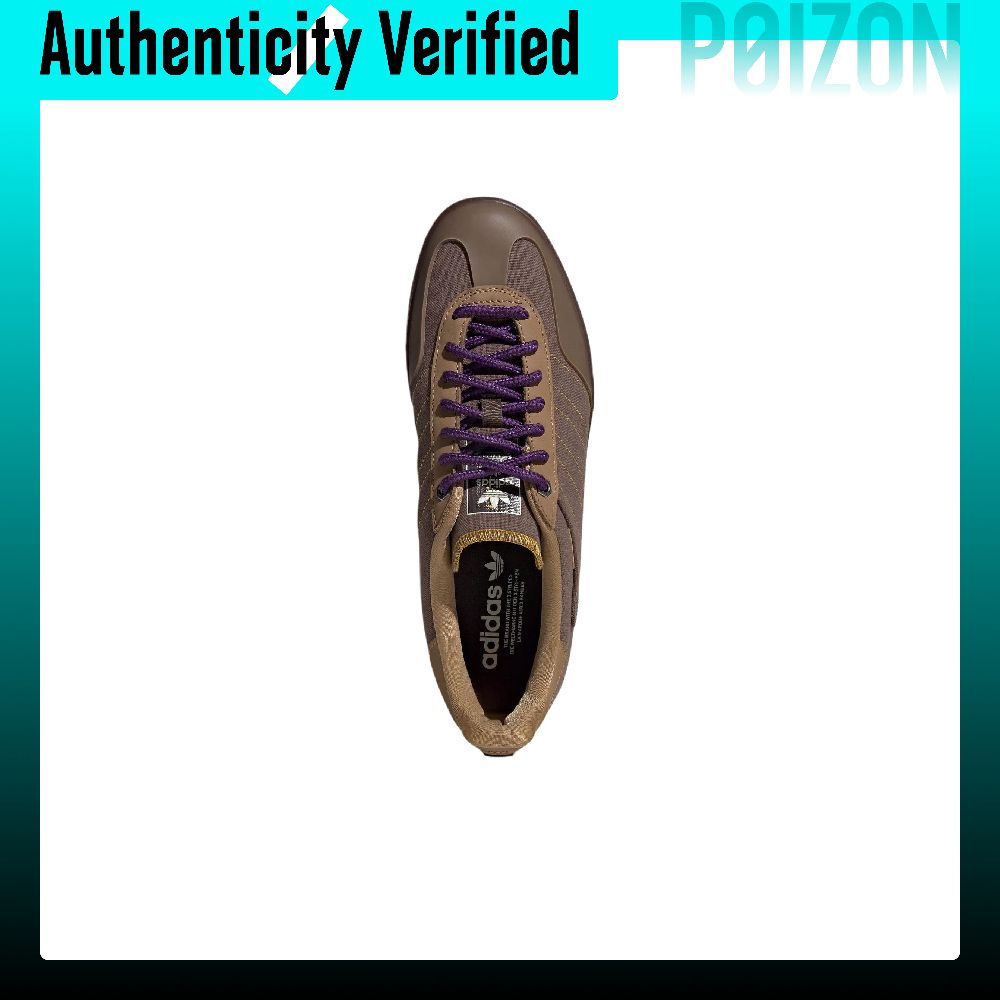 Adidas Originals GAZELLE INDOO - Adidas Shoes Gazelle recension och pris