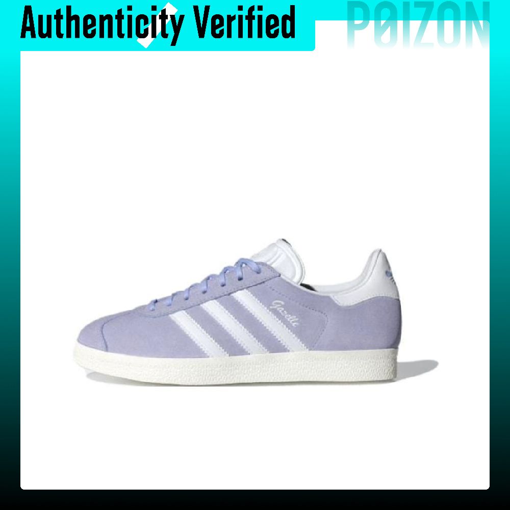 Adidas Originals Gazelle Skate - Adidas Shoes Gazelle recension och pris
