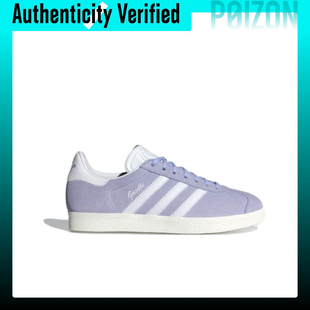 Adidas Originals Gazelle Skate - Adidas Shoes Gazelle recension och pris