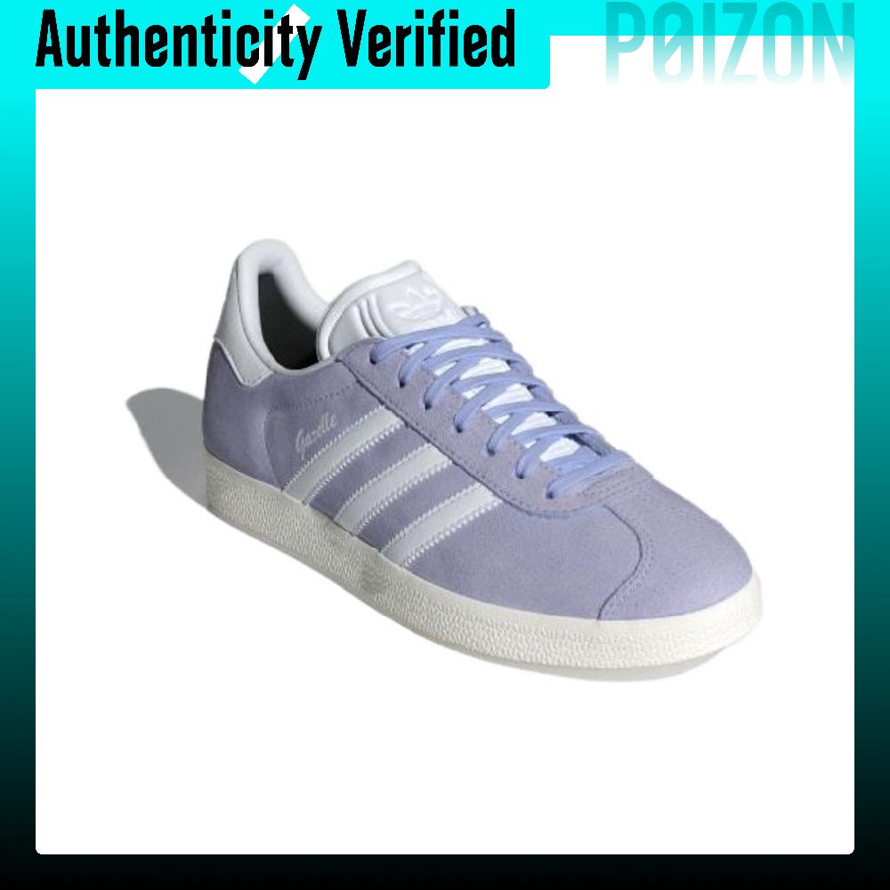 Adidas Originals Gazelle Skate - Adidas Shoes Gazelle recension och pris